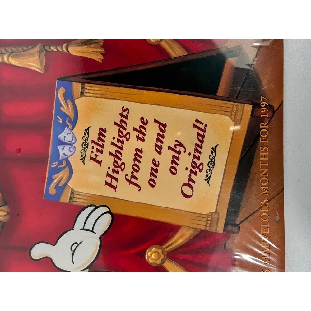 Disney vintage 1997